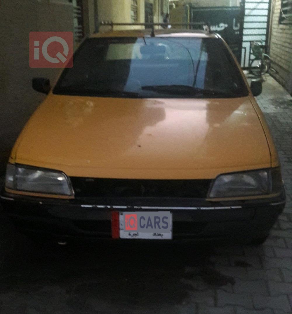 بيجو روا